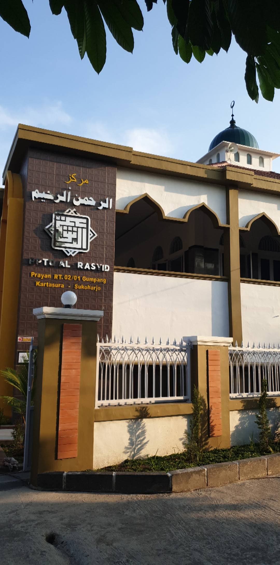 Suasana pondok
